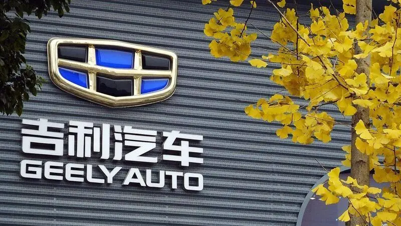 Geely